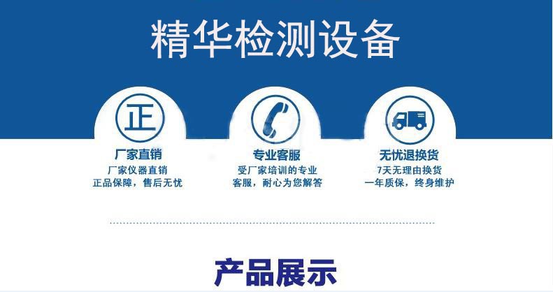 食品杀菌设备_创业型食品杀菌设备紫外线口罩食品杀菌机餐饮盘子紫外线