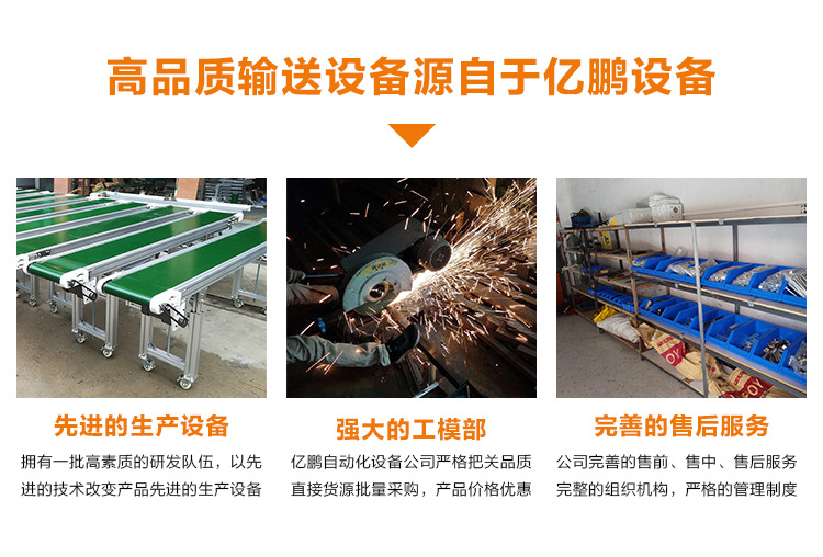 高温烤箱_非标定制流水线烘箱工业隧道式输送机高温烤箱喷油
