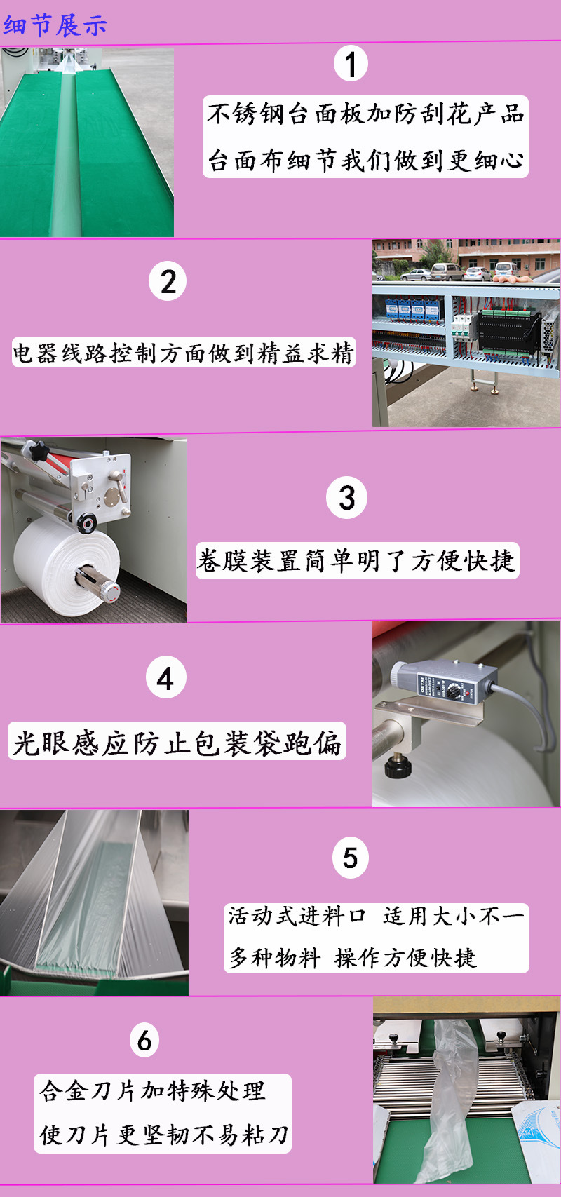 口罩包装机_1-50片口罩打包封口机一次性平面口罩kn95口罩装袋机