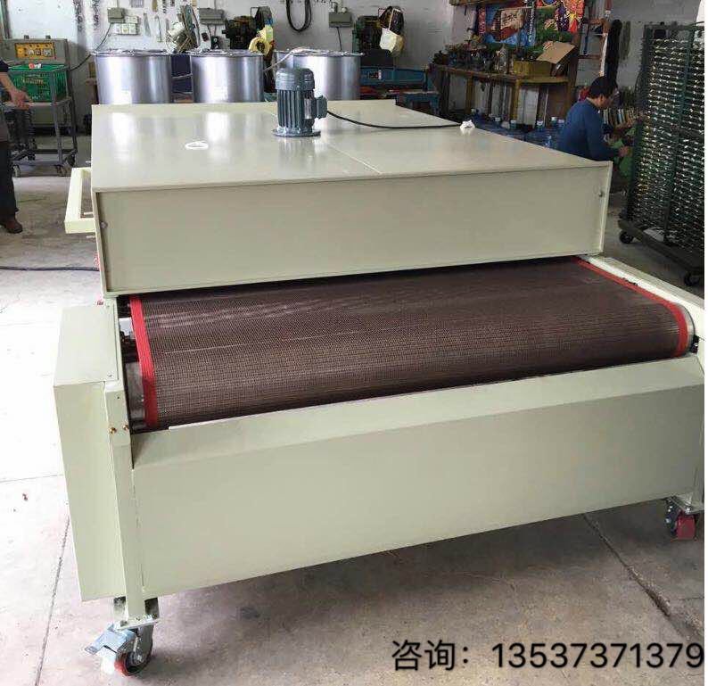 烘干流水线_工业烘干流水线不锈钢网带线隧道炉流水线丝印喷油五金烤漆