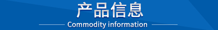 工业高温烤箱PCB线路板恒烤箱热风循环五金烤炉恒温烘箱