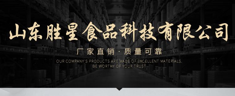 食品烘焙设备_厂家烘烤糕点食品机械烘焙设备燃气型隧道炉自动隧道式烤炉批发