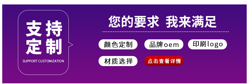 阿里巴巴_07