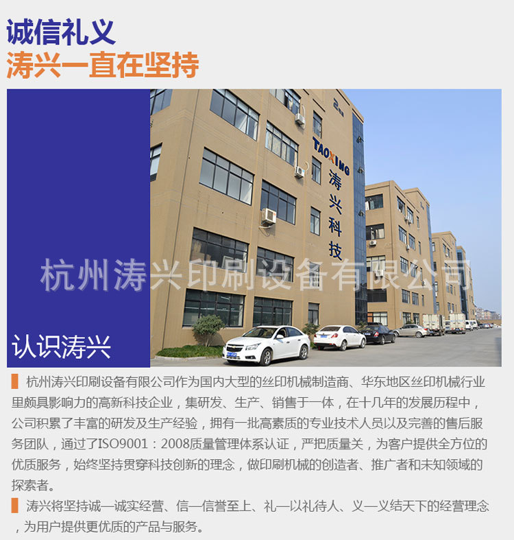 带式干燥设备_1年质保隧道烘干线大型流水线高温烘干炉玻璃丝印干燥设备定制