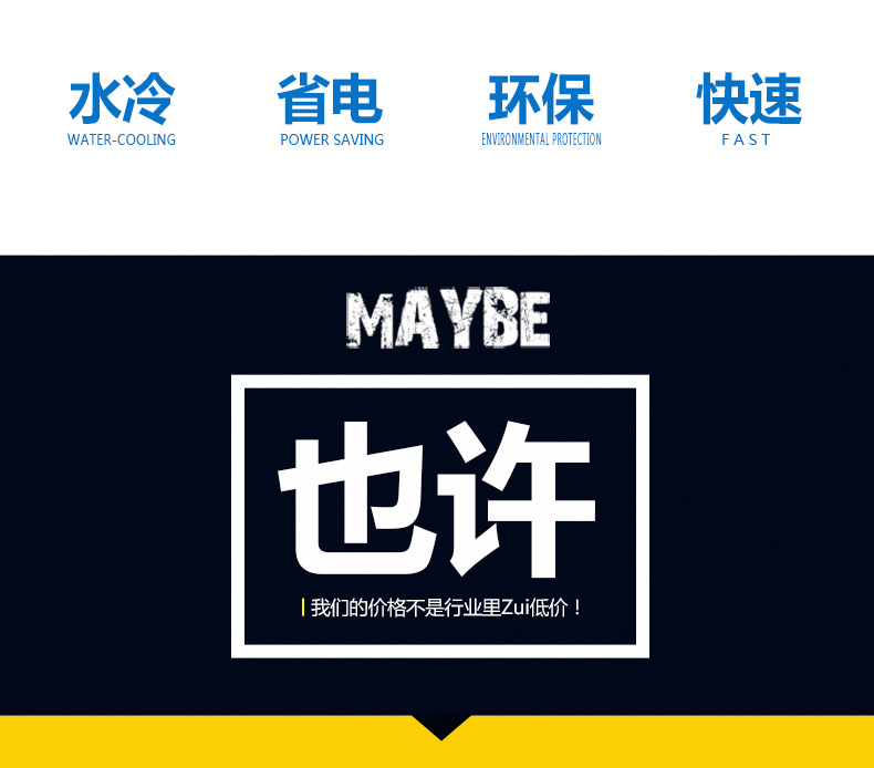 紫外线设备_365nm395nm紫外线设备光固胶水uvled厂家定制