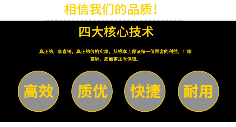 烘干固化设备_宇灿定做红外线烘干隧道炉工业隧道炉网带式烘干线隧道炉