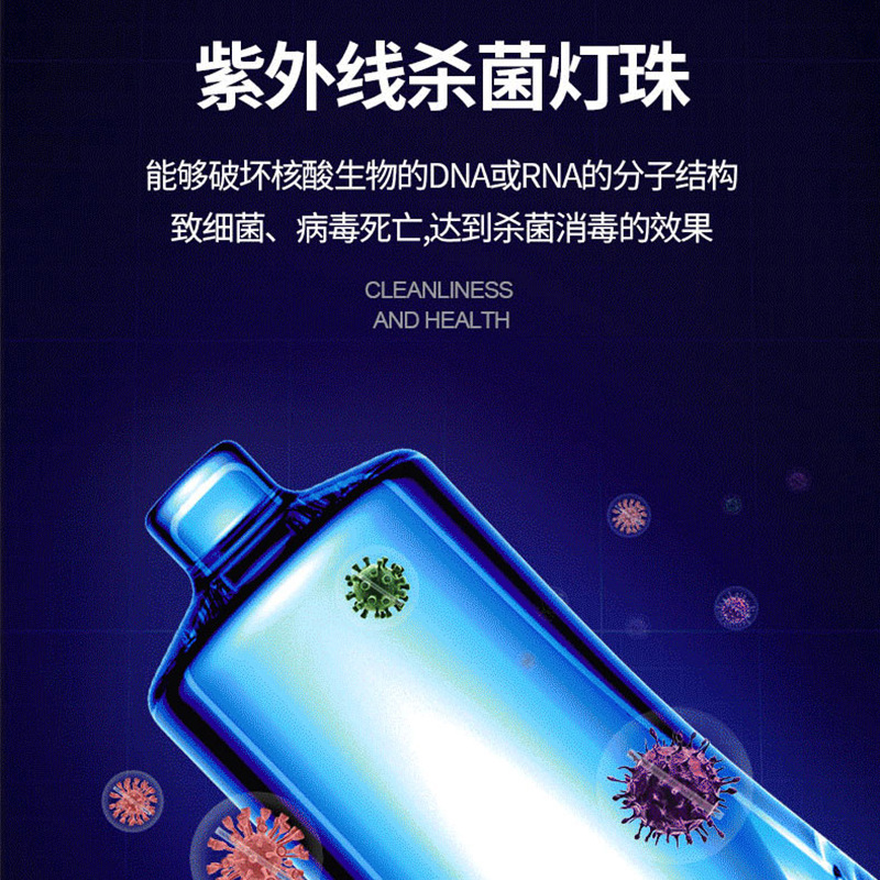 超声波食材_自动果蔬智能家用洗菜机解毒机超声波食材净化紫外线杀菌