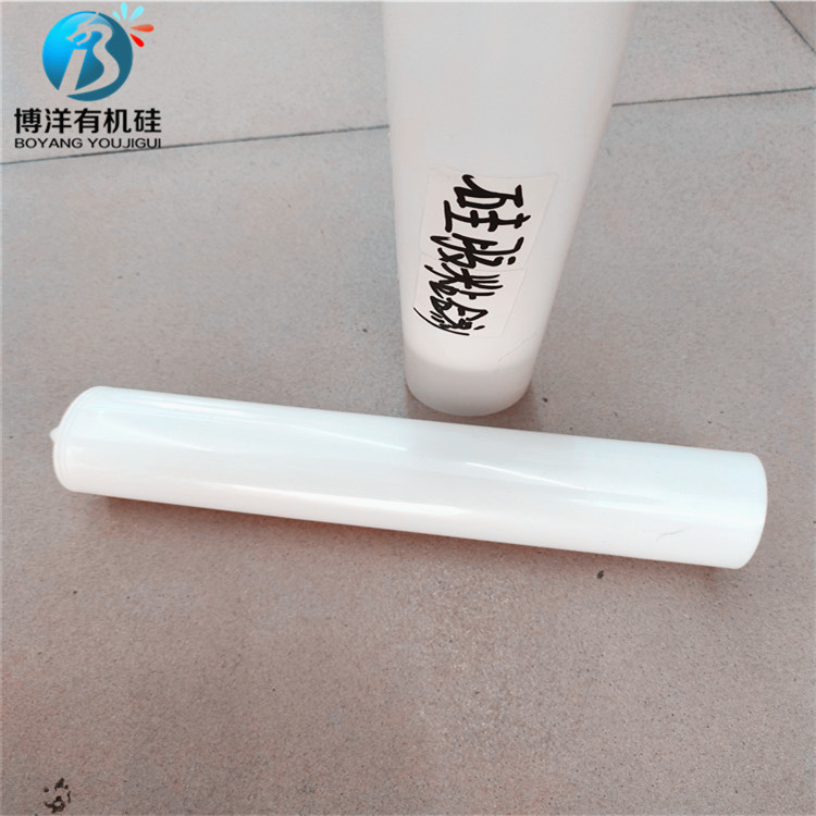 专业生产UV蓝胶光固化胶水UV蓝胶无味LCD可剥离UV光固化粘接剂