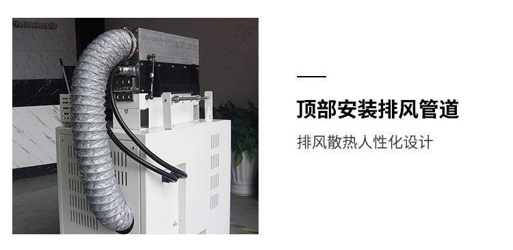 烘干固化设备_热销UVLED标签印刷固化机干燥机不干胶标签、布标、油墨干燥机