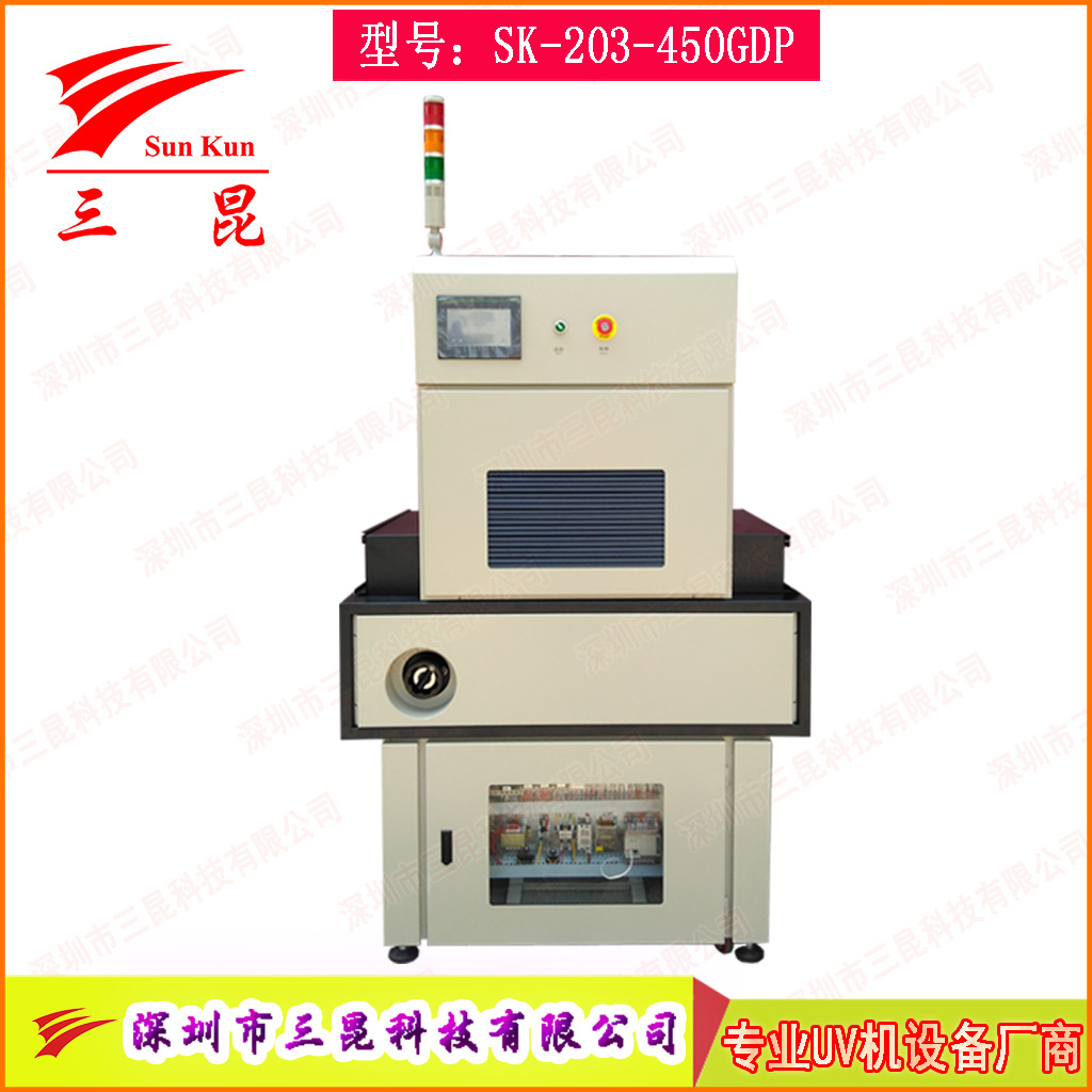 2020UV固化机200W德国uv光固化机uvled光固化机茂名uv冷光固化机