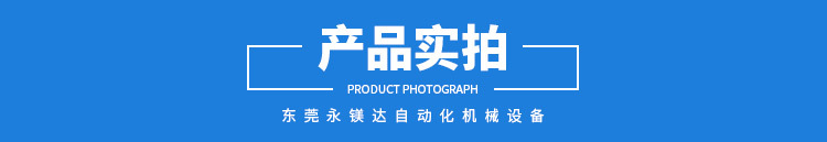 高温隧道炉_全新高温隧道炉,喷油线,喷油柜五金喷漆线塑胶丝印厂家