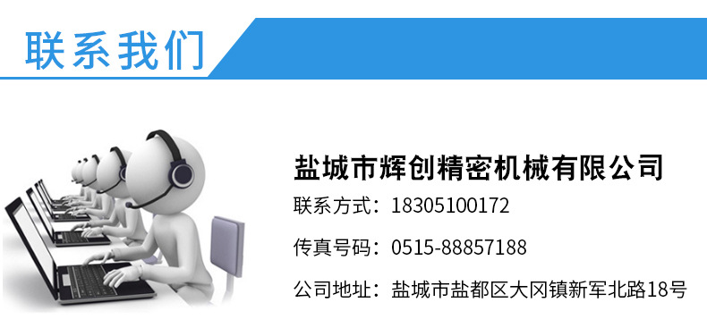 口罩点焊机_平面口罩超声波耳带机点焊机超声波脚踩式点耳机