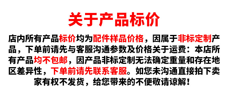 链板输送机_厂家不锈钢链板传送机高温烘干流水线隧道炉链板