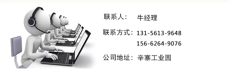 生物颗粒_高温房高温固化炉液化天然气生物颗粒高温房带环保设备