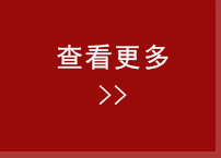 墨盒、墨水_uv墨水硬性中柔性兼容理光G5精工柯尼卡UV汞灯led灯uv打印机墨水