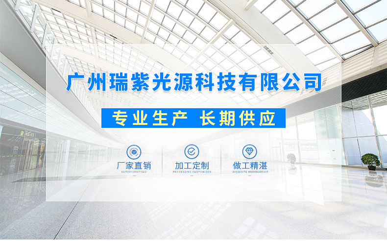 uv电源四件套_uv变压器//可定制uv电源四件套变压器