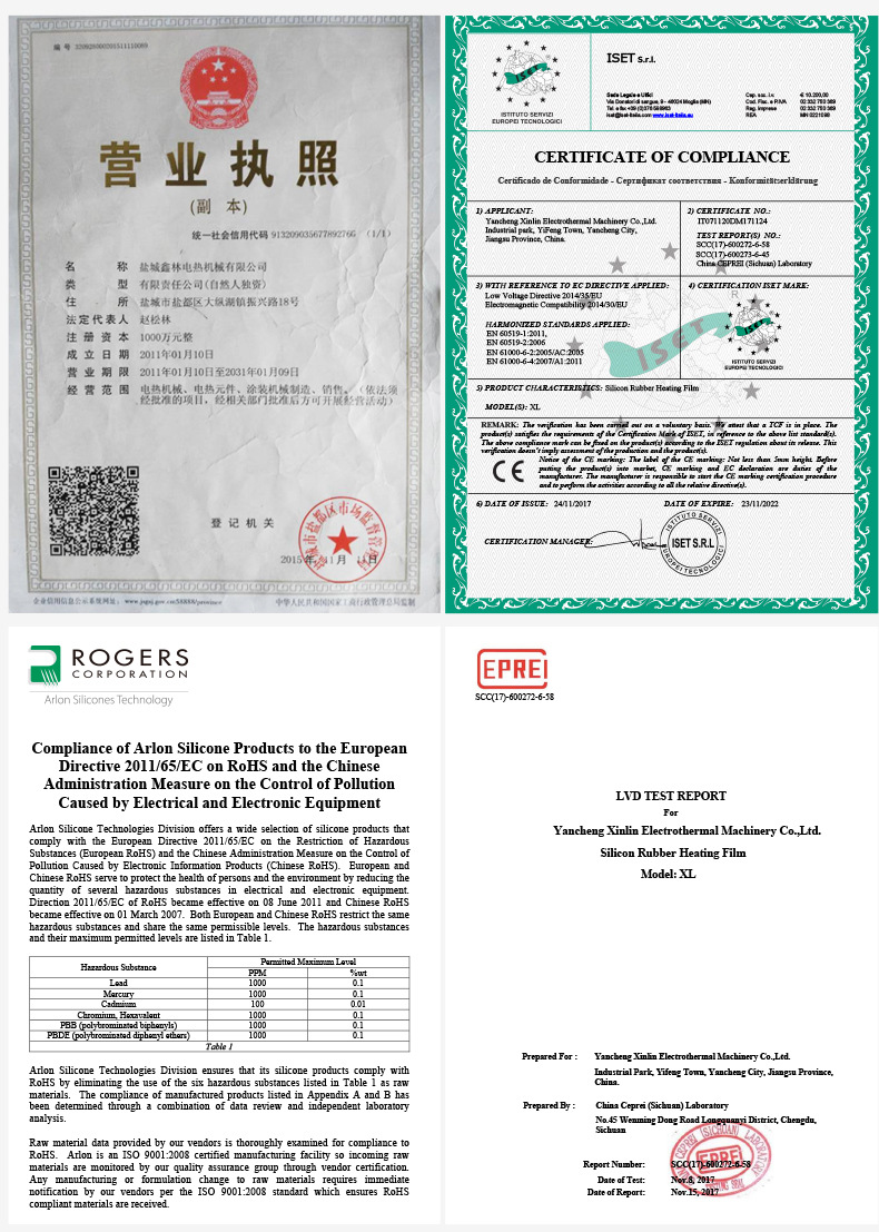 电热鼓风干燥箱_高温恒温鼓风干燥箱烘箱小型工业烤箱热风循环