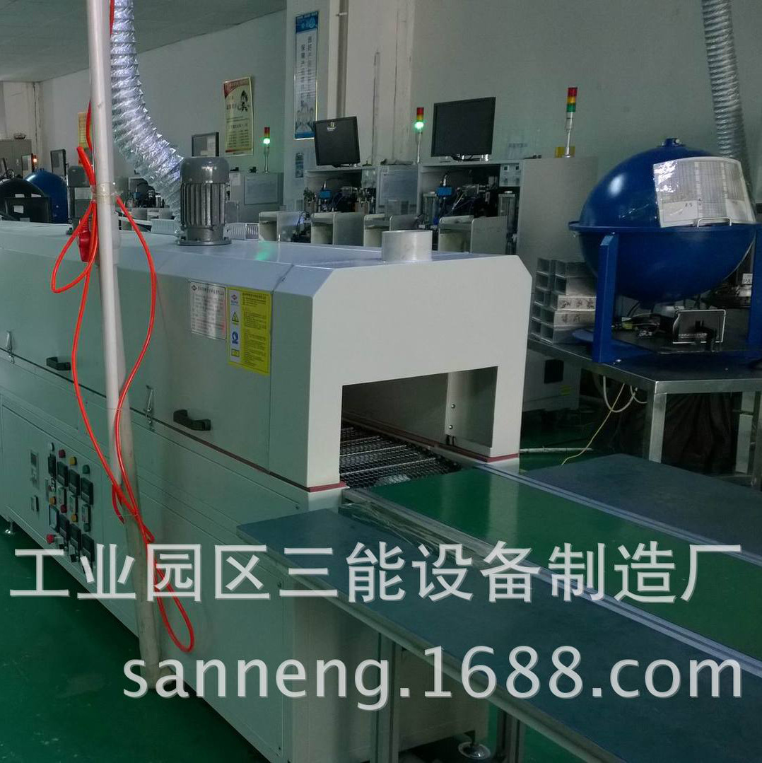 【输送带隧道炉】隧道式烘烤炉、不锈钢网带式加热炉、高温隧道炉