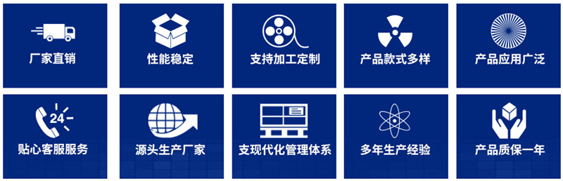 箱式干燥设备_厂家定制恒温隧道炉大型热风循环烘箱喷气式热收缩机视频