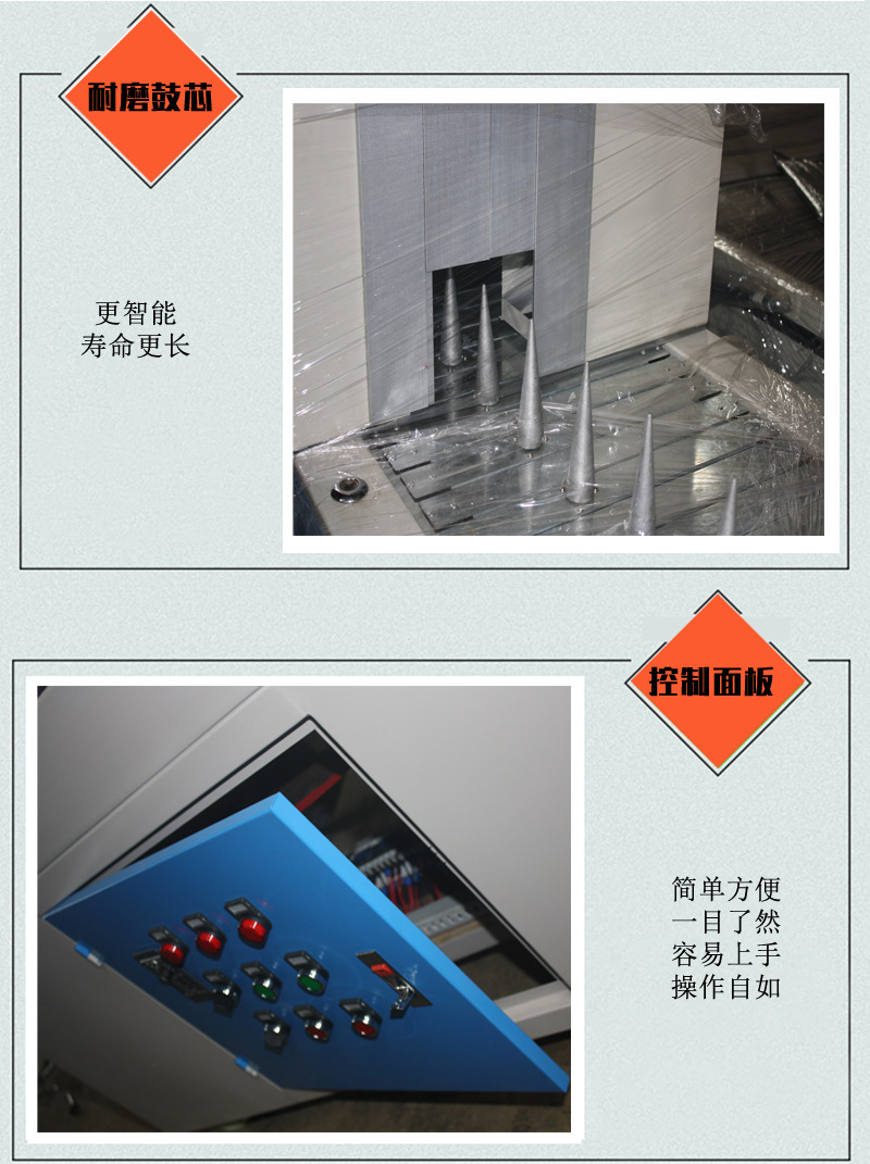 平面uv固化机_两用uv固化机,平面uv固化机、化妆品