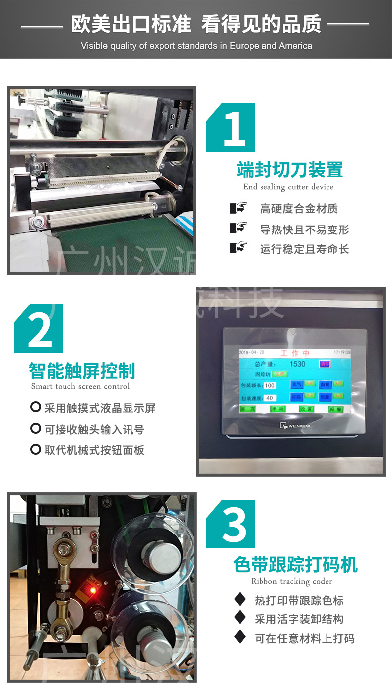 包装机械_袋装独立口罩包装机一次性口罩包装机械全自动kn95口罩包装