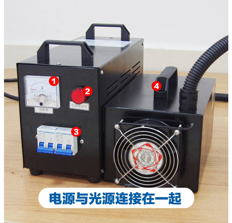 手提uv固化机_手提uv1kw证室uv胶光油硬化uv机紫外线uv光固机