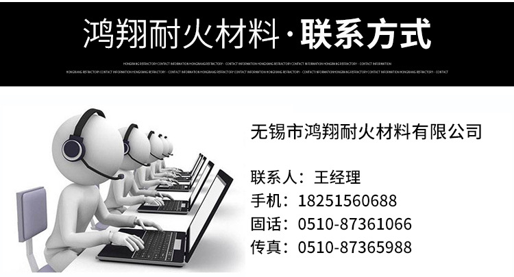 耐材及炉窑_供应高温全自动天然气隧道窑品质保障电阻炉钼丝炉高温工业窑炉