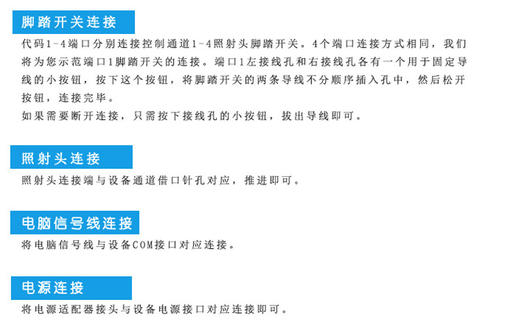 烘干固化设备_可定制UVLED线光源紫外线UVLED固化灯100*10mm小型低温固化UV机