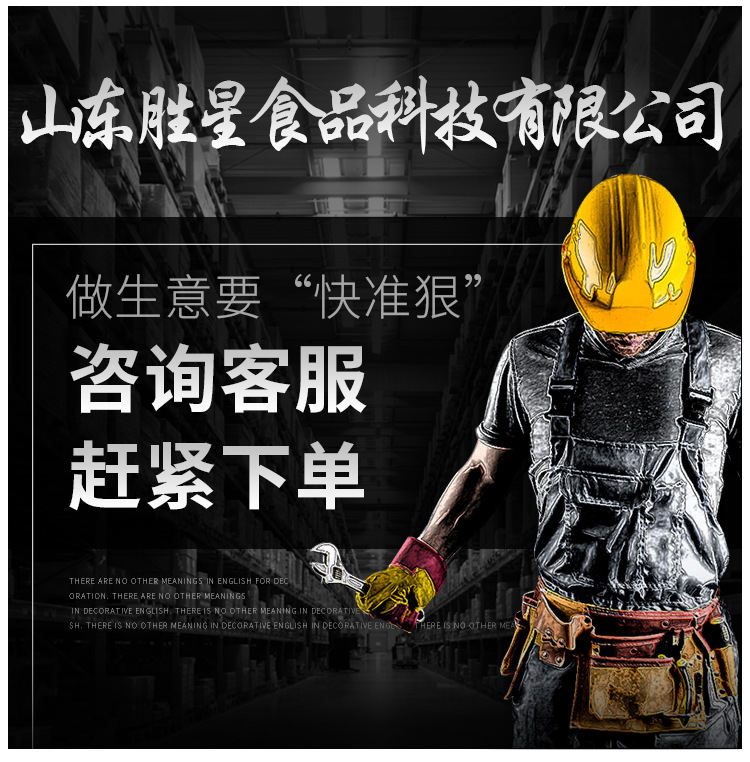 食品烘焙设备_厂家烘烤糕点食品机械烘焙设备燃气型隧道炉自动隧道式烤炉批发