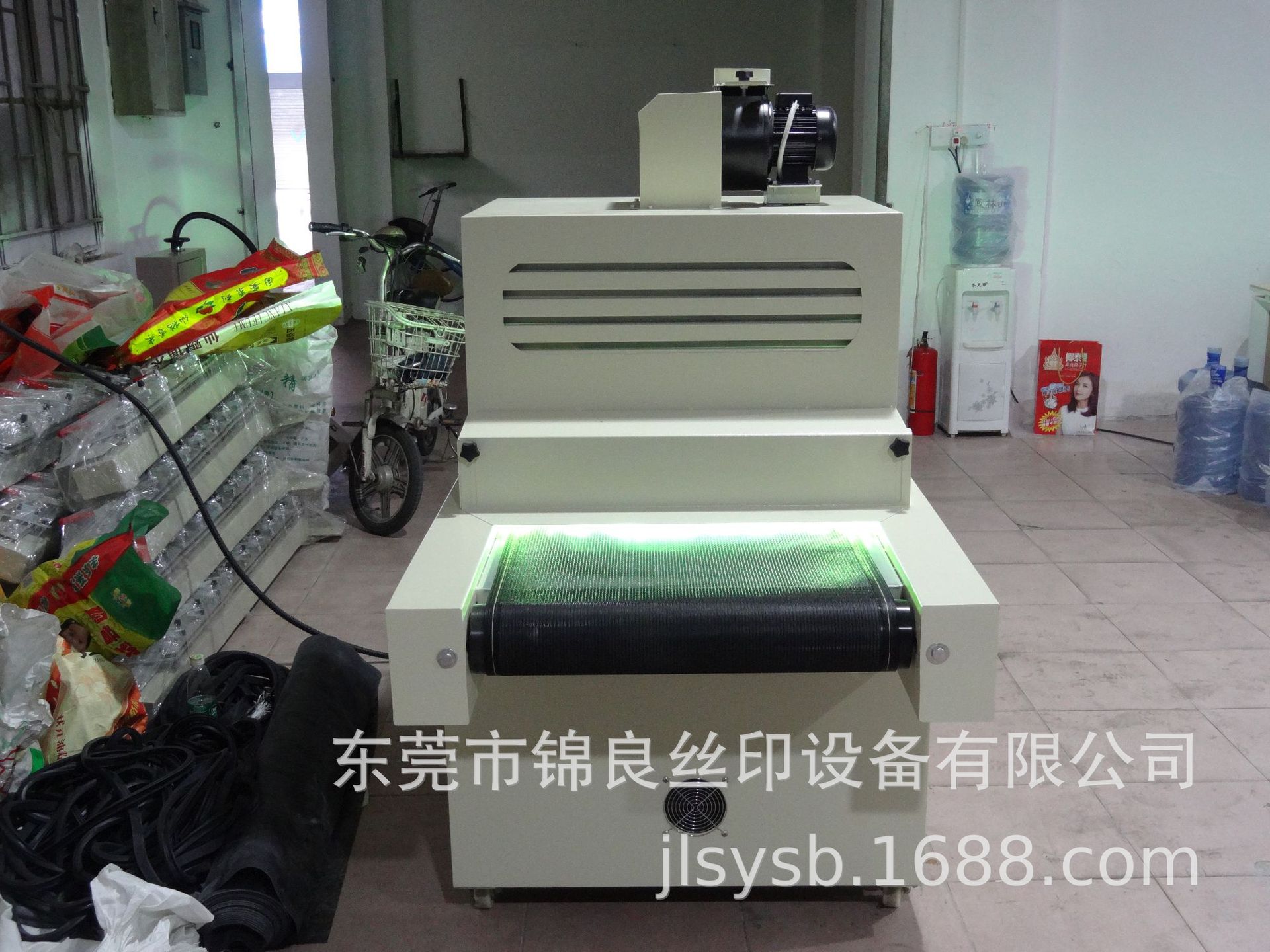 印刷配套设备_厂家直销UV机UV光固机紫外线UV机平面UV机圆瓶UV机定做UV机