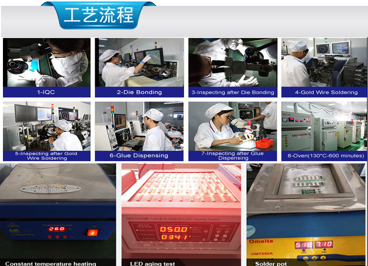 紫外线灯珠_低光衰365uvled灯珠皮肤防伪,科学仪器