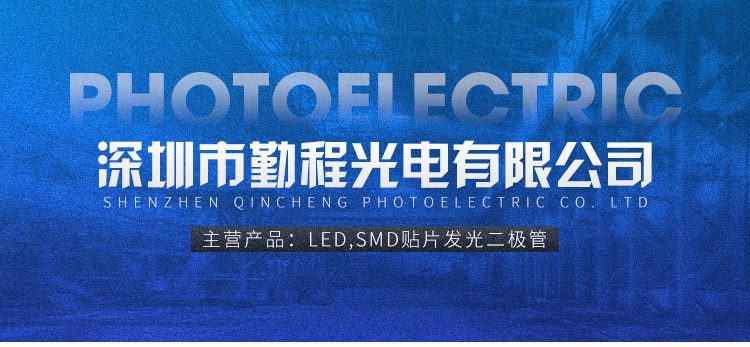 紫光灯珠_1wuvled灯珠_供应2835紫光1WUVLED灯珠395-405nm