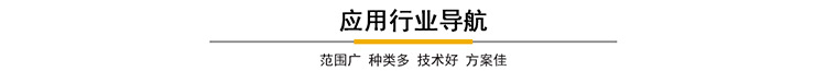 紫外线灯_厂家直销喷漆隧道炉uv固化汞灯高压紫外线灯真空镀膜机UV固化灯