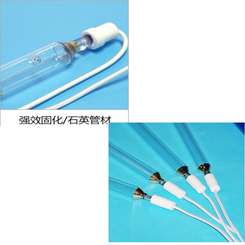 uv固化设备_uv灯uv固化设备uv涂料专用紫外线固化整套配套销售