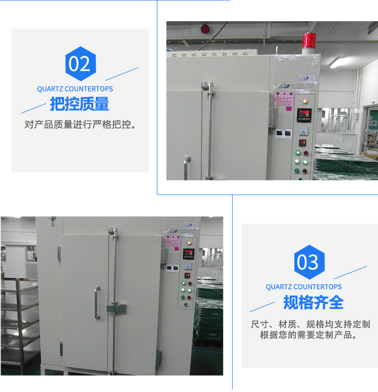 工业烤箱_厂家供应工业烤箱电烤箱工业电烤箱恒温烤箱烘干设备价格保证