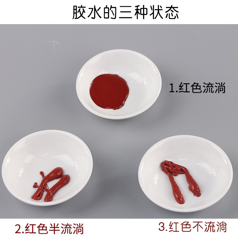 密封胶_厂家直销高温密封胶发热管烤箱电烫斗高温管道红色耐高温密封胶