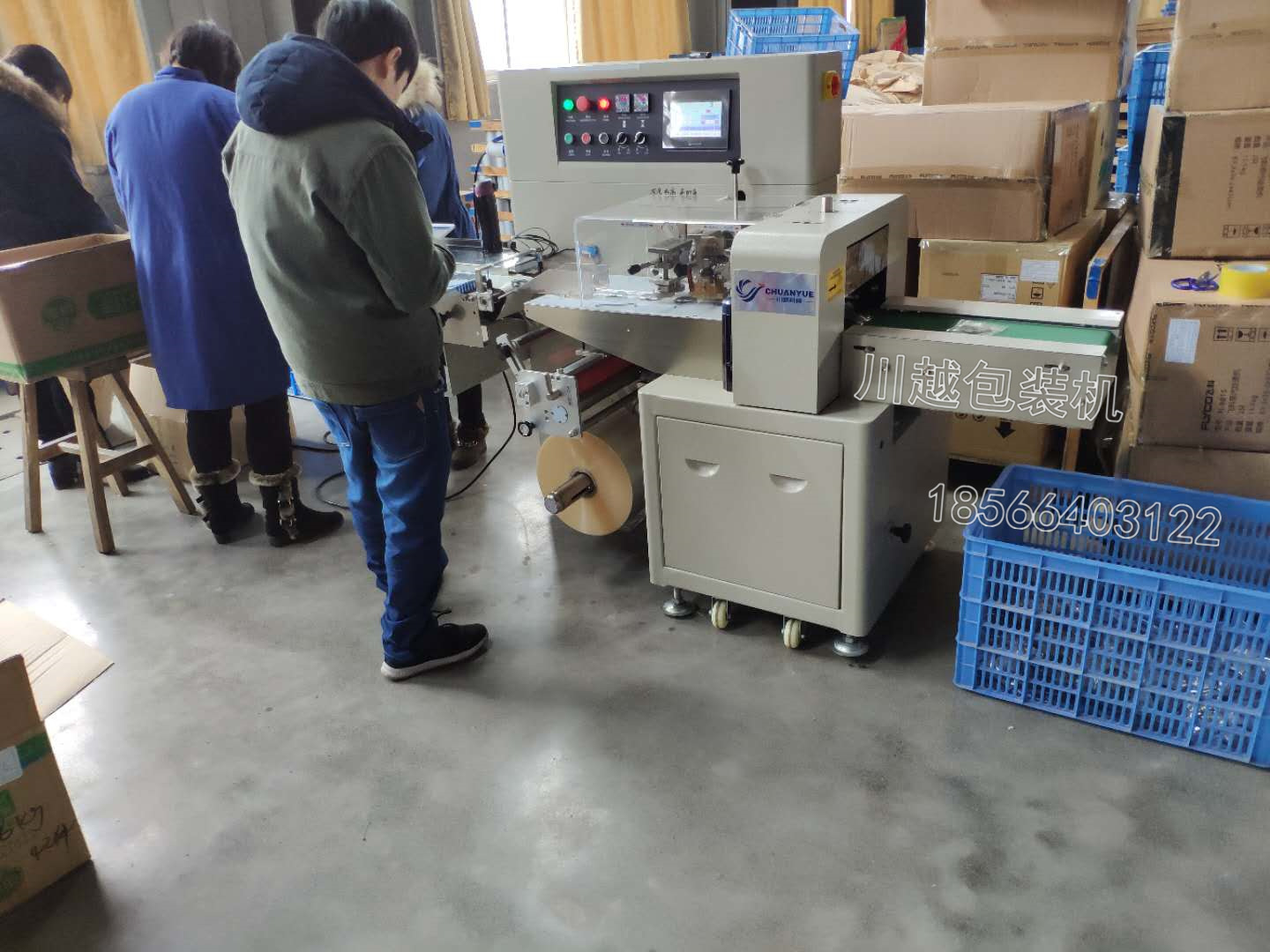 口罩包装机_kn95口罩包装机平面一到十片也能包装型号cy350