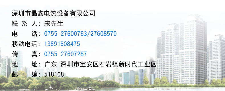 uv紫外线固化机_大量批发uv紫外线固化机工业uv烘干线uv光固化