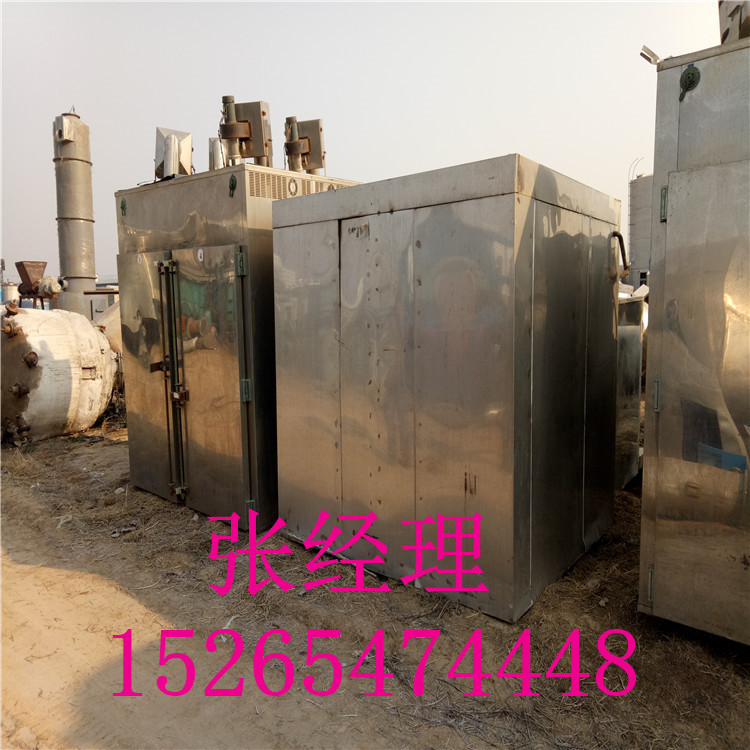 真空烘箱_二手烘箱二手真空烘箱二手工业二手电加热