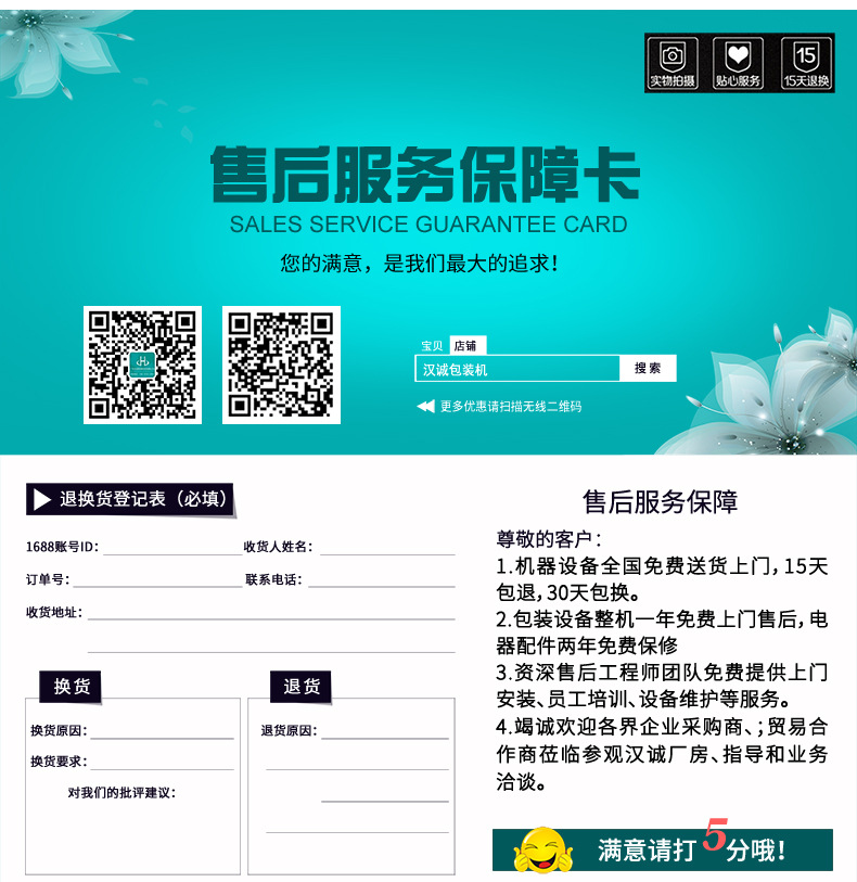 包装机械_袋装独立口罩包装机一次性口罩包装机械全自动kn95口罩包装