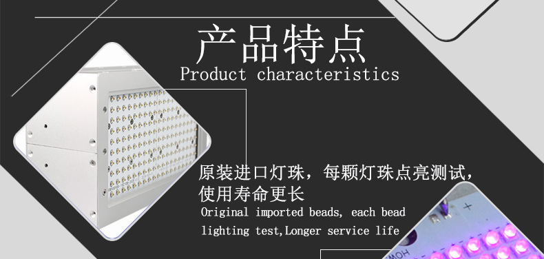 led紫外线面光源_厂家led紫外线面光源风冷uv胶固化灯365nm大功率uv灯固化灯