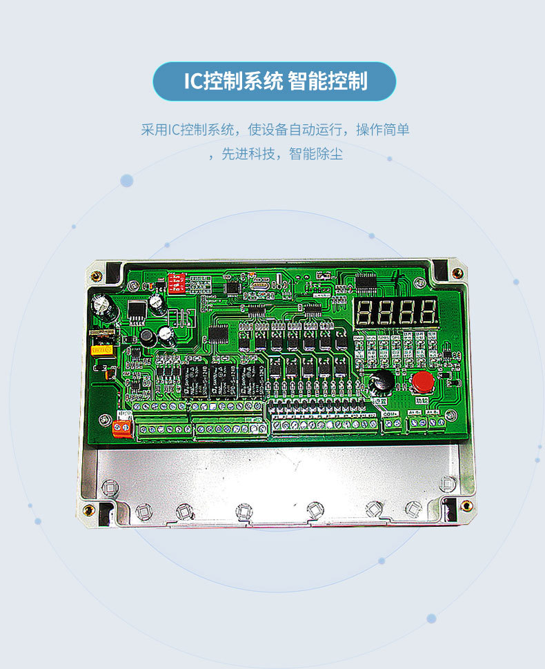 环保设备_光工业废气处理净化器箱环保设备