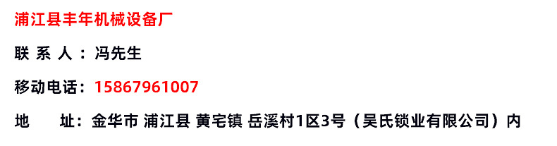 小型隧道炉_厂家供应隧道式UV机UV光固机紫外线uv固化烘干机小型uv隧道炉
