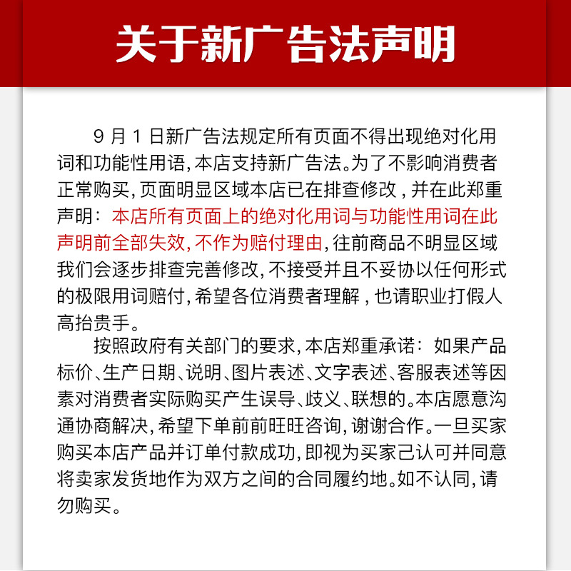 其他专门用途灯具_厂销uv固化灯8kw380V大功率紫外线涂布机固化灯管促销支持定做