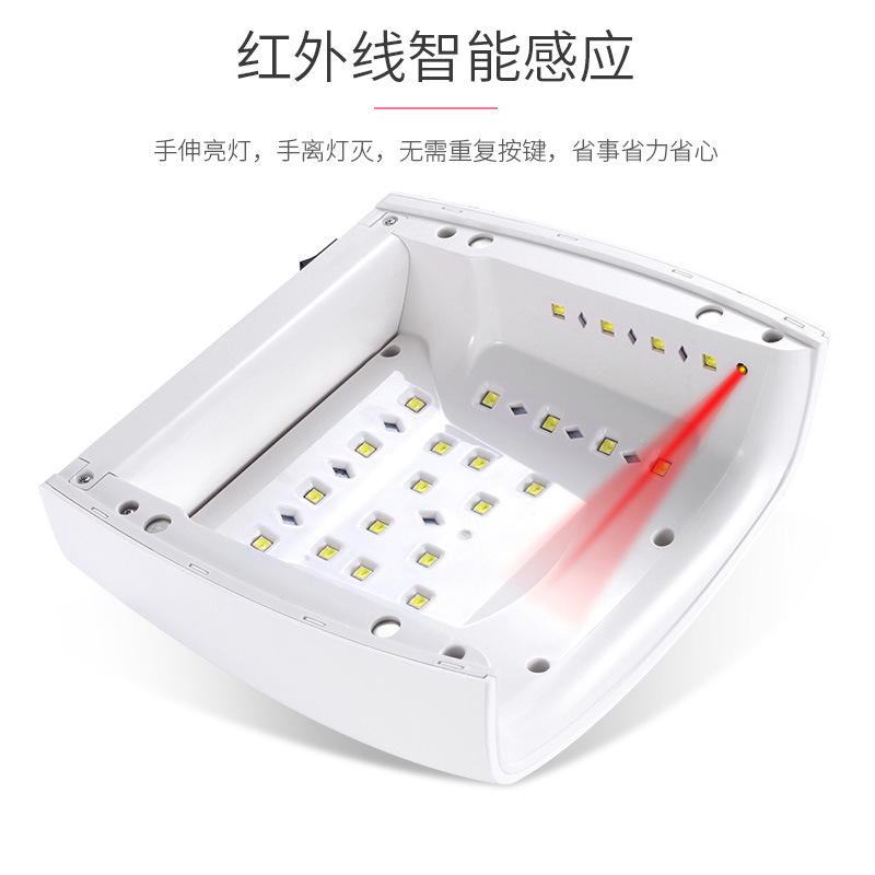 光疗机灯_48w美甲光疗机uvled灯快干无线充电专业店烘干