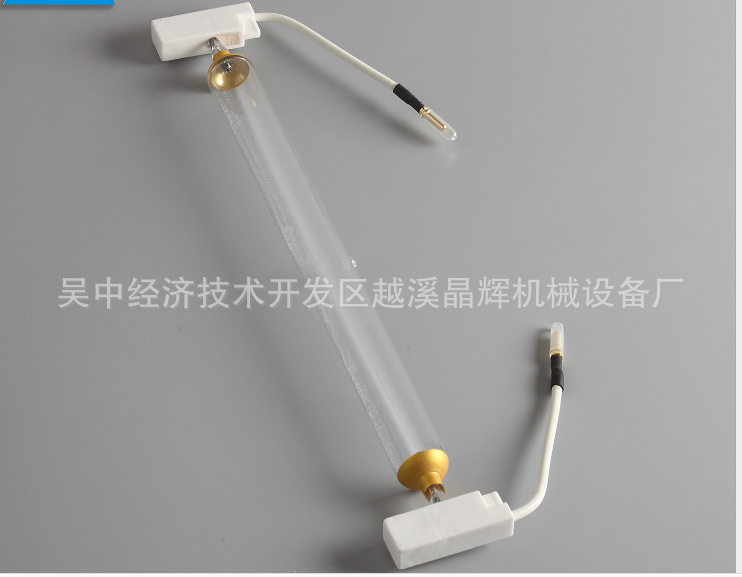 高压汞灯_uv紫外线灯管高压汞灯真空厂家喷涂线uv