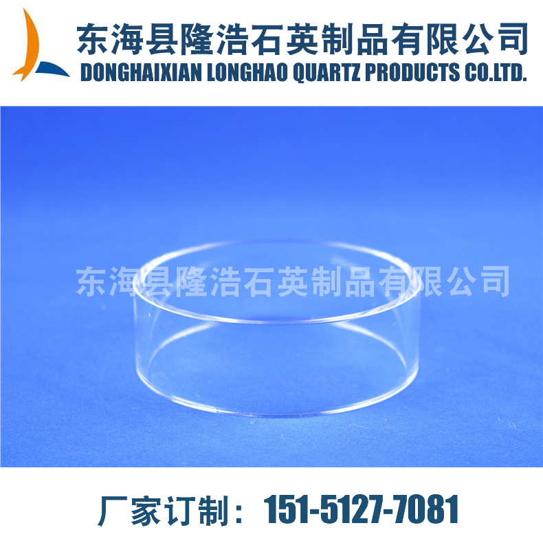 石英玻璃管_石英玻璃管耐高温管式炉石英管石英板仪器加工定做