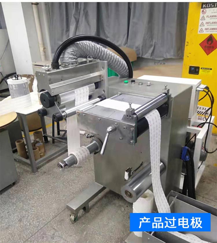 凹版印刷薄膜、纸张等卷对卷材料用UV系统一拖三固化机设备UV灯