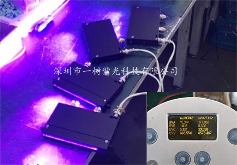 烘干设备_led线光源11503uvled灯珠水冷散热紫外uv烘干