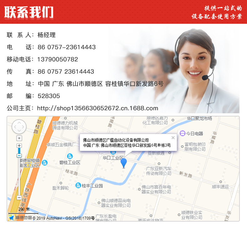 红外线烘道_红外线烘道隧道炉烘道红外线uv